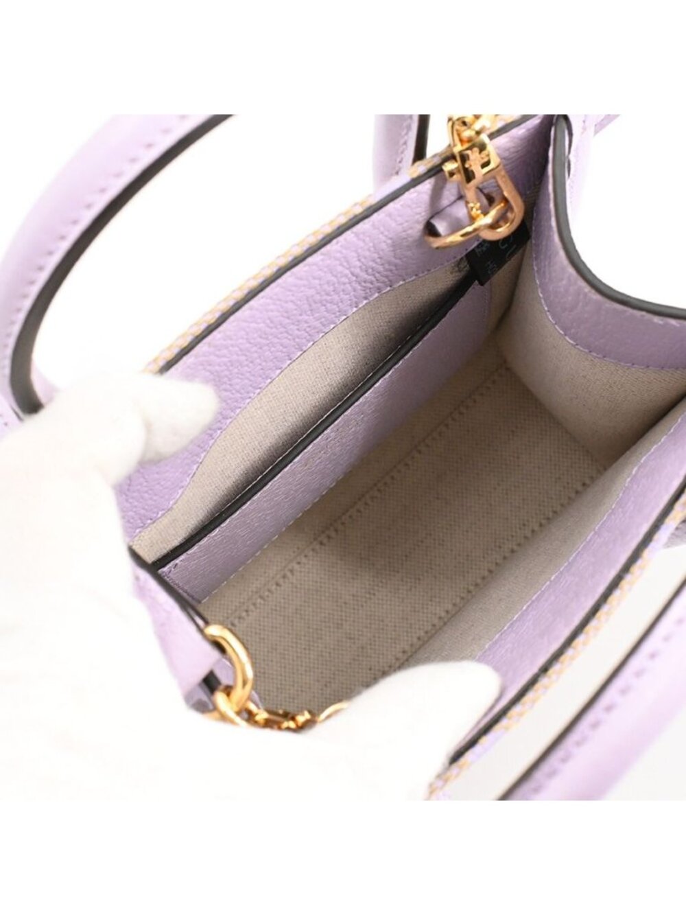 Gucci Shoulder Bag Jumbo GG Mini - Picture 4 of 7
